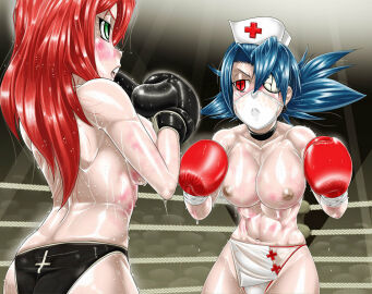 Image: 2494780