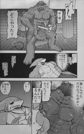Image: 567927
