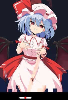 Image: 12749951