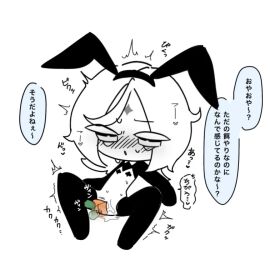 Image: 12276629