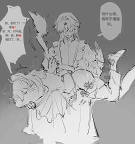 Image: 10337416
