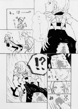 Image: 623131