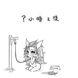 Image: 841167