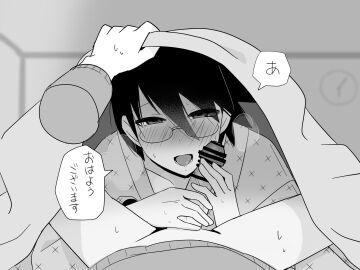 Image: 9584156