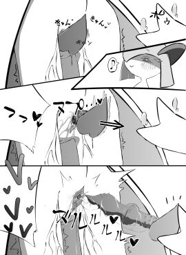 Image: 5613985