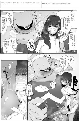 Image: 12813317