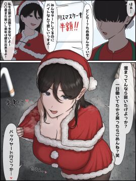 Image: 12204074