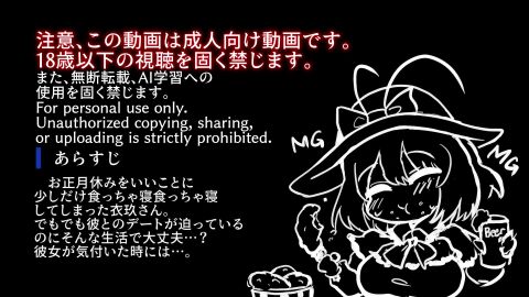 Image: 13131592