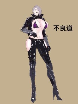 Image: 12312912