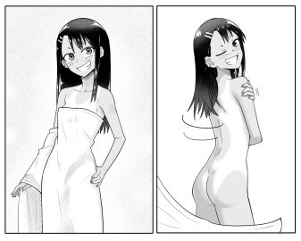 Image: 4471738