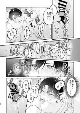 Image: 12693319