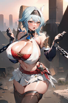 Image: 7155053