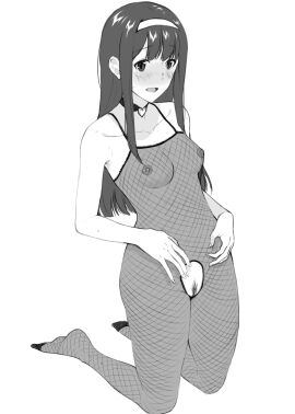 Image: 12311023