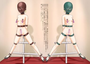 Image: 9260211