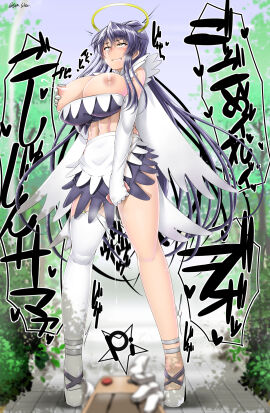 Image: 1461761
