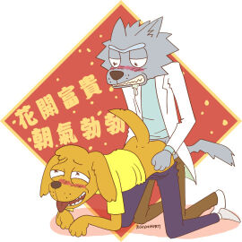 Image: 1093048