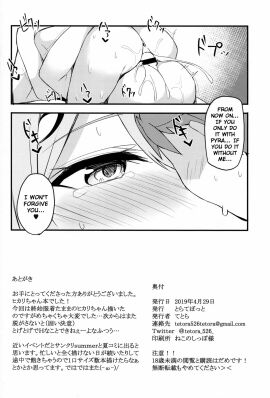Image: 4014942