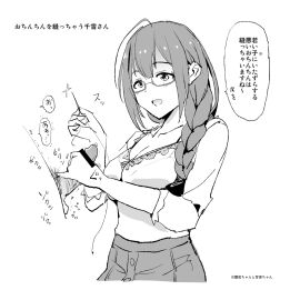 Image: 1310127