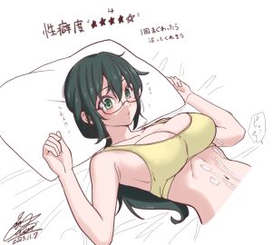Image: 11778462
