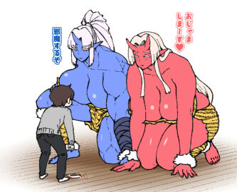 Image: 5131285