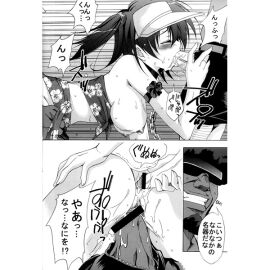 Image: 1784808