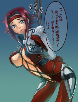 Image: 973115