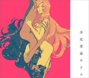 Image: 4493898