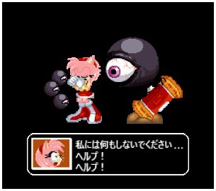 Image: 9143169