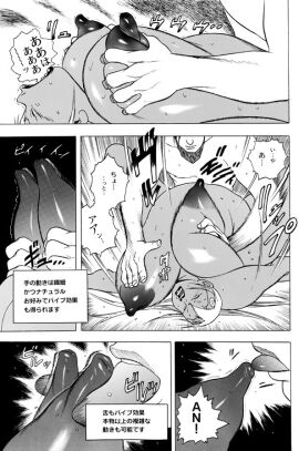 Image: 9495963