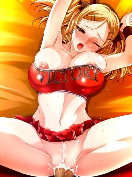 Image: 3166917