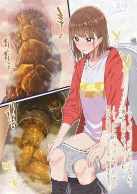 Image: 8977706