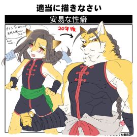 Image: 532794