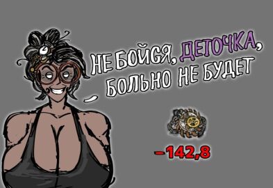Image: 8067966