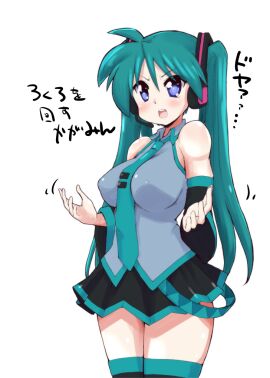 Image: 9765200