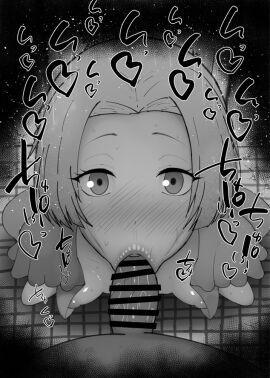 Image: 8869196