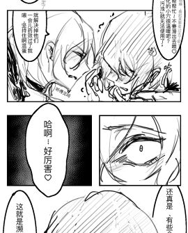Image: 8803179