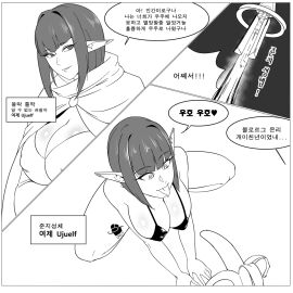 Image: 10183217