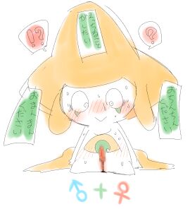 Image: 1592476