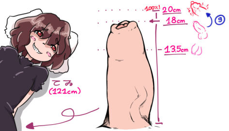 Image: 11765694