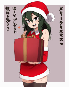 Image: 12436651