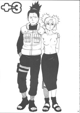 Image: 11919957