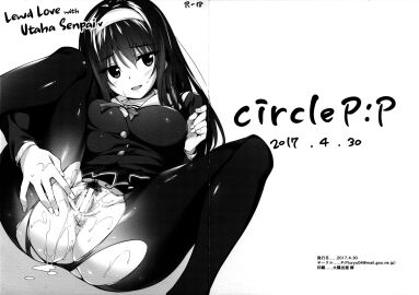 Image: 7313395
