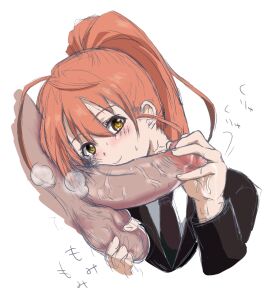Image: 1629127
