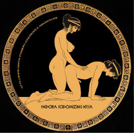 Image: 1507872