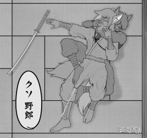 Image: 7606497