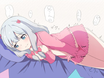 Image: 8818337