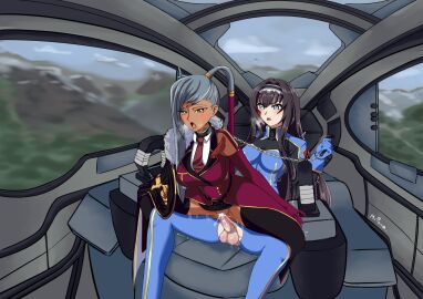 Image: 11414849