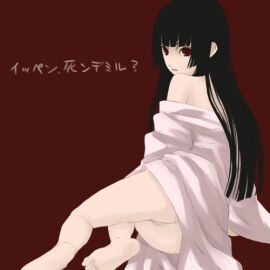 Image: 904140