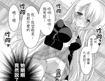 Image: 12317511