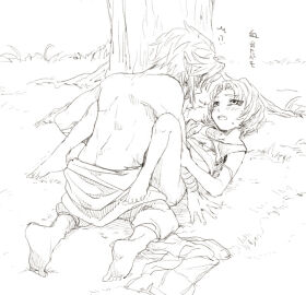Image: 96797
